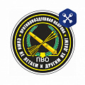 Наклейка "Войска: противовоздушной обороны" круг ф=9см ("SIMA LAND")