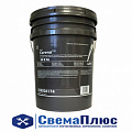 Масло компрессорное 46  (20л) SHELL Corena S4 R синтетическое (для ротационных и винтовых)