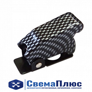 Колпак защитный тумблера ASW-07D карбон