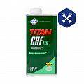 Жидкость для ГУРа (1л) синтетическая Pentosin CHF11S  ("Fuchs"/ PENTOSIN) М +