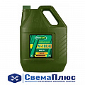 Масло М10Г2К (10л) OILRIGHT моторное минеральное (API CC / SAE30) М+
