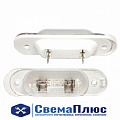 Фонарь освещения номерного знака 12В Нефаз, Ока, АЗЛК (ПАО "ОСВАР")