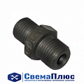 Штуцер М14х1.50-16х1.50 (наружная резьба) топливного фильтра ММЗ (ОАО "ММЗ")