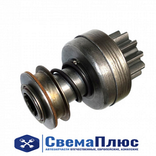 Привод стартера "BOSCH"