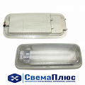 Плафон освещения кабины 12В (люминесцентный) н/о (9Вт) (ООО "ТЕХНОЛОГИЯ")