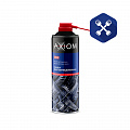 Смазка спрей (650 мл) универсальная многофункциональная ("AXIOM")  КАК ВАЛЕРА М +