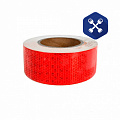 Лента светоотражающая красная (H=50 мм) (рулон 25м) ("Альтернатива")