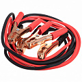 Провода прикуривания  300А
