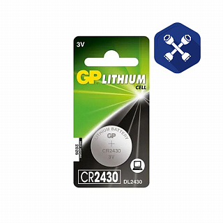 Батарейка литиевая CR2430 3V для брелоков сигнализации ("GP")