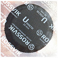 Заплатка для камер  (32 мм) круглая ("ROSSVIK")