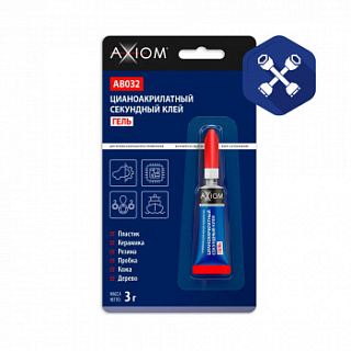 Клей цианоакрилатный ГЕЛЬ (3 гр) ("AXIOM")  М -