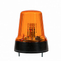 Маяк автономный желтый на шпильках импульсный (Н=230 мм, ф=170 мм) (3 диода) (ООО "САКУРА")