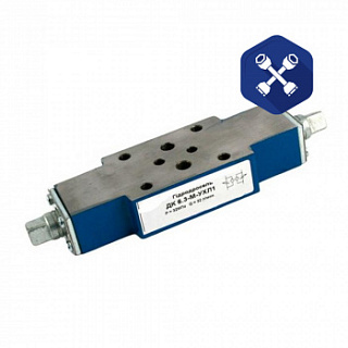 Гидродроссель