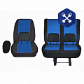 Чехол сиденья ГАЗель-Next 3-х местная, ГАЗон-Next (жаккард синий) ("Россия")