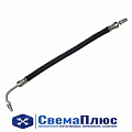 Шланг ПГУ сцепления Камаз (L= 450 мм, штуцер-штуцер) 1 угол 90°