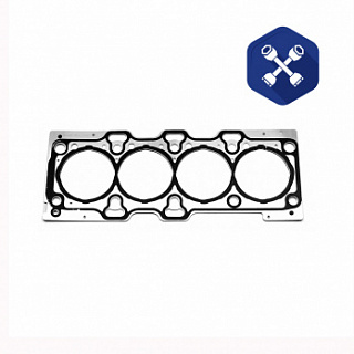 Прокладка ГБЦ CUMMINS ISF2.8 ("CUMMINS")