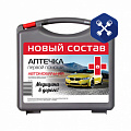 Аптечка автомобильная первой помощи ("ФЭСТ")