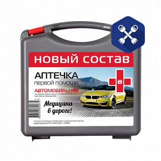 Аптечка автомобильная первой помощи ("ФЭСТ")