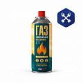 Баллон газовый (520 мл) ("AVS")