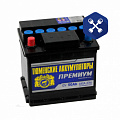 АКБ 6 СТ- 50 TYUMEN BATTERY PREMIUM (прямая полярность) залитый (АО "Тюменский аккумуляторный завод)