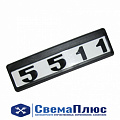 Табличка двери "Камаз" 5511