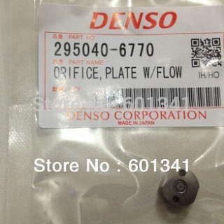 Клапан форсунки (4.00) ("DENSO")