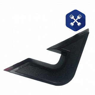 Логотип Урал (половинка)