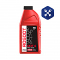 Тормозная жидкость ДОТ-4 (0.5 л) ROSDOT PRO DRIVE (для ABS-систем, синтетическая)  М +