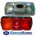 Фонарь задний 24В ГАЗ, УАЗ, Камаз, Урал (герметичный) (ПАО "ОСВАР")