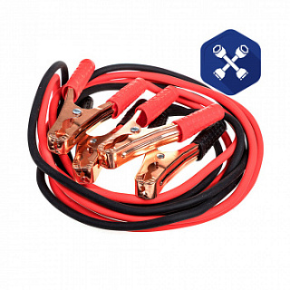 Провода прикуривания  200А (L=2.5 м)