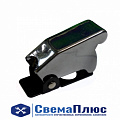Колпак защитный тумблера ASW-07D хром