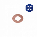 Шайба форсунки CUMMINS (7х15х1.5 мм) ("Elring")