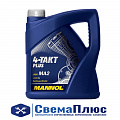 Масло 4T 10W40 MANNOL Plus (4л) SL/MA-2 моторное 4-х тактное п/синтетическое М+