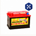 АКБ 6 СТ- 75 MAGNUM (прямая полярность) (клемма конус) залитый (ТОО "Кайнар-АКБ")