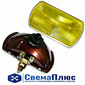 Фара противотуманная 12/24В (желтая) (Н1) (ПАО "ОСВАР")