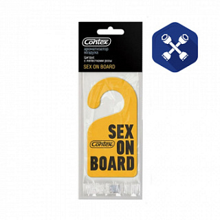 Ароматизатор картонный "SEX/CONTEX" ("SIMA LAND")