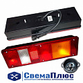 Фонарь задний правый 24В (со жгутом СЦАЗ) без бокового габарита (ОАО "РУДЕНСК")