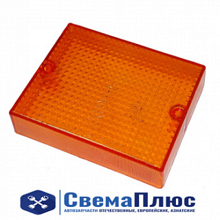 Рассеиватель указателя поворота (автобусы) желтый*