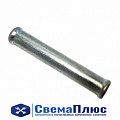 Ремонтное соединение (прямое)  10 мм