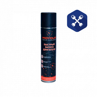 Быстрый запуск двигателя (400 мл) ("MOYOLA")