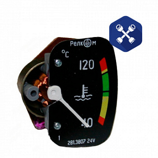 Указатель температуры 24В (ООО "Релейная Компания")