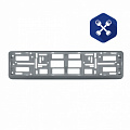Рамка под номерной знак (серебристый металлик) ("AVS")