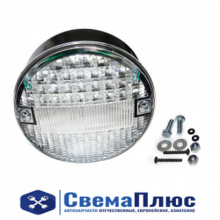 Фонарь заднего хода светодиодный белый 0021