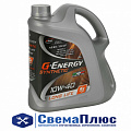 Масло 10W40 G-ENERGY Long Life (4л) SN/CF моторное синтетическое