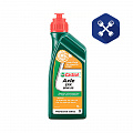 Масло 80W90 CASTROL Axle EPX (1л) GL-5 трансмиссионное минеральное НЗ М+