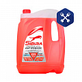 Антифриз красный  10л G-11 ("SIBIRIA") (-40/+120 °С)