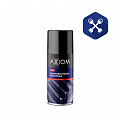 Смазка спрей (210 мл) графитная пластичная (+5/+25°С) ("AXIOM") НЗ М +