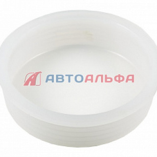 Заглушка оси балансира Камаз-6520, 6522, 65225