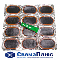 Р/к шин (12 заплаток 45х70 мм, клей) ("PATCH RUBBER")