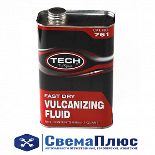 Клей "Chemical Vulcanising Fluid" (945 мм)